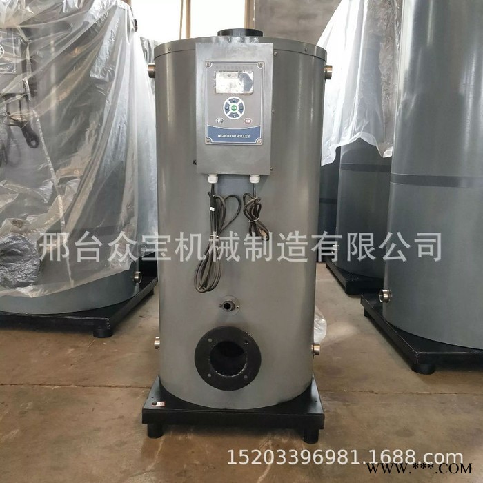 众宝** 销售生活燃气热风炉 无烟尘炉温均匀热处理炉 全自动燃气热风炉图4