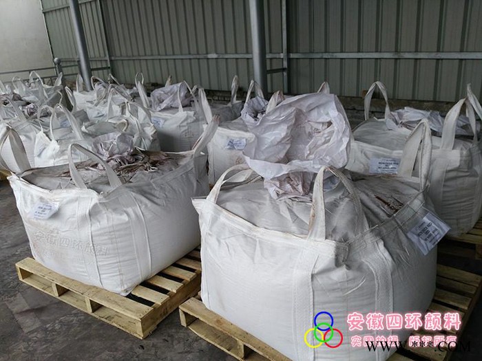 供应磷铁粉（400目） 磷铁粉、超细磷铁粉图6