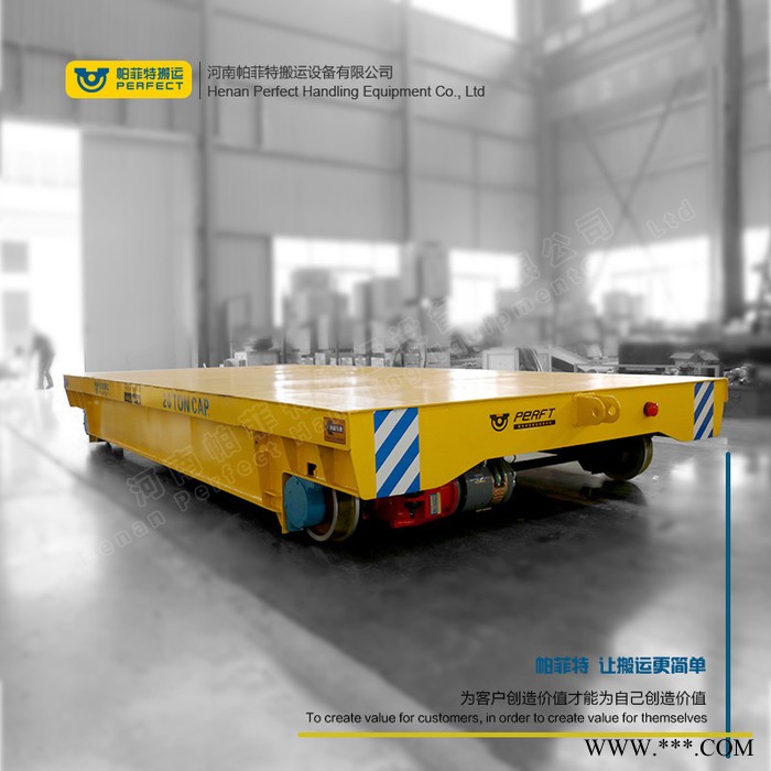 新乡帕菲特bxc 车间智能转运无动力轨道平板车 热处理分厂直转弯电瓶有轨道车液压升降轨道车图2