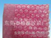 粘胶包装复合膜,硅酮胶软包装膜,软包装膜图2