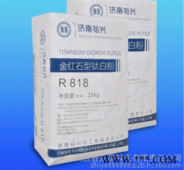 攀钢 现货供应**法 金红石 钛白粉 R-258钛粉  **法钛白粉图2