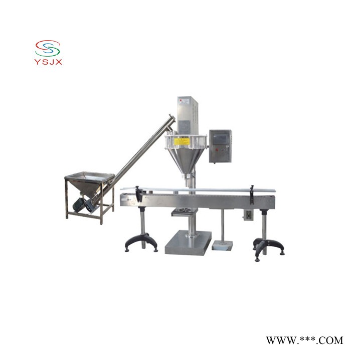 健康钛粉包装机 珍珠粉定量包装 螺杆定量分装机 双头蔬菜籽粉包装机图7