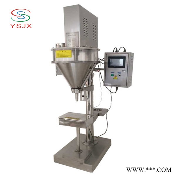 健康钛粉包装机 珍珠粉定量包装 螺杆定量分装机 双头蔬菜籽粉包装机图4