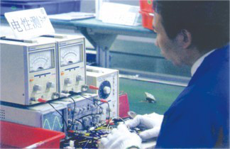 金犇崃JLZ-25KW 热处理图4