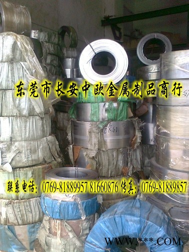 供应热处理弹簧钢带.弹簧钢带65mn多弹簧钢带图3