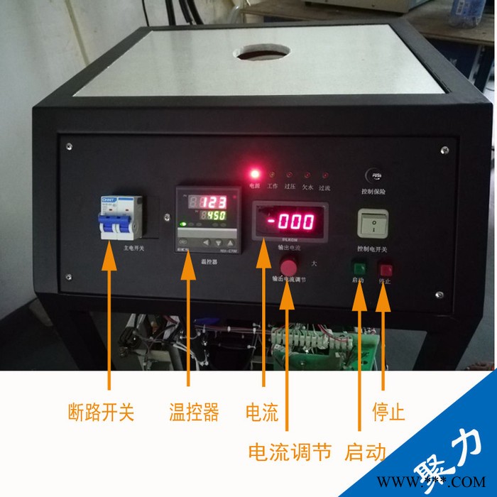 聚力/SZGEELLY熔炼炉 熔金炉 高频熔炼炉 高频焊接机 高频加热机 高频钎焊机 热处理设备 感应加热设备 厂家供应图6