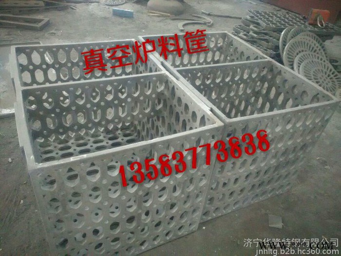 其他铸造及热处理设备图2