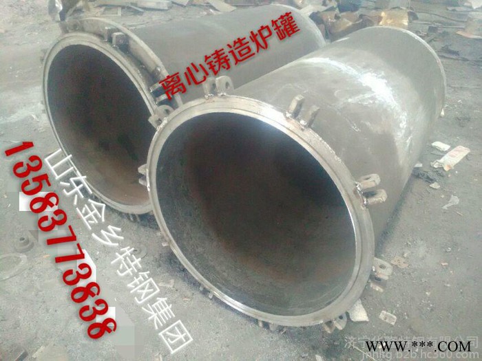 其他铸造及热处理设备图3