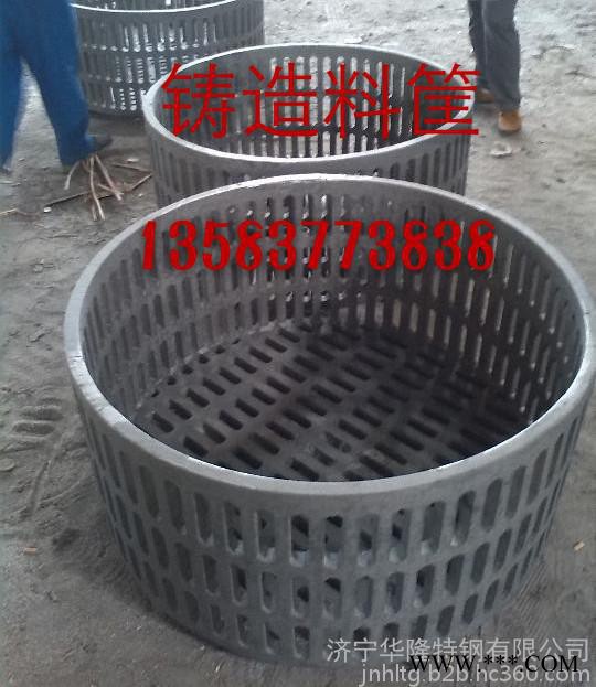 其他铸造及热处理设备