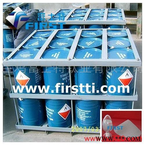 供应钛粉 ti powder 海绵钛粉 球形钛粉图2