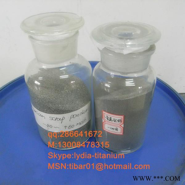 供应钛粉 ti powder 海绵钛粉 球形钛粉图3