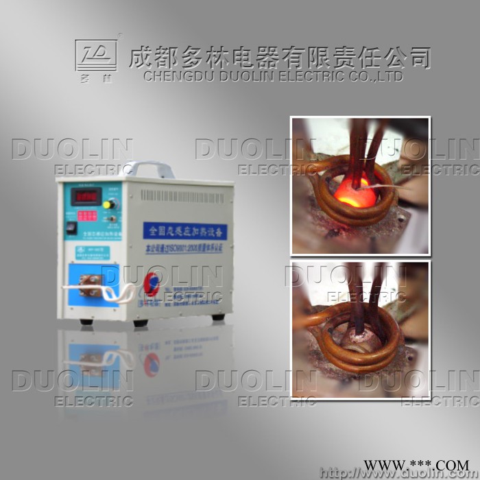 供多林牌HFP-20型金刚石锯片高频钎焊机 高频感应加热设备 其他铸造及热处理设备图2