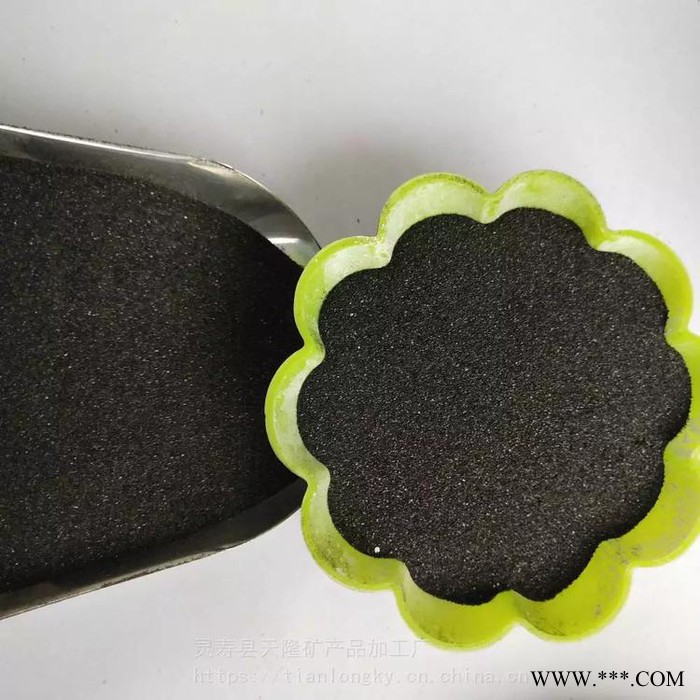 天隆铁粉厂家 赤铁粉 赤铁颗粒 河北铁粉价格 配重铁粉图3