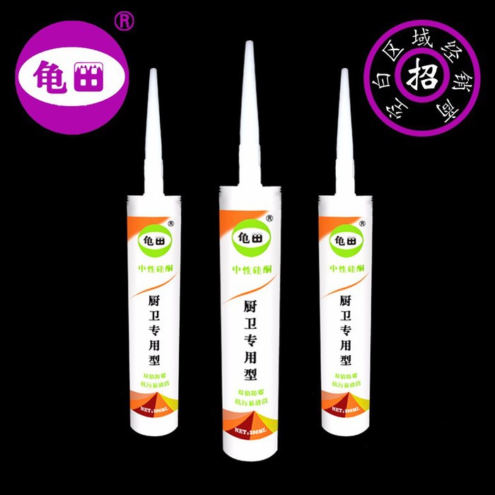 **793环保硅酮胶密封胶 中性防水防霉玻璃胶 耐候结构胶图2