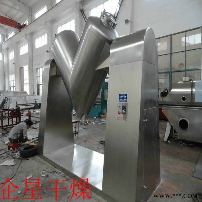 混合机 铁粉混合机 食品强制搅拌V型图8