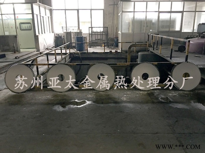 苏州亚太金属热处理加工,调质渗碳表面处理图2