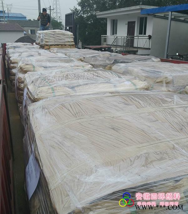 供应四环铁太粉、铁钛粉，多细度可定制图4
