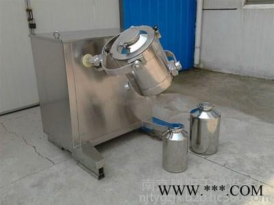 钛粉材料专用三维运动加重型混合机图3