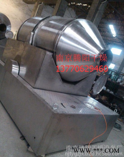 钛粉材料专用三维运动加重型混合机图7