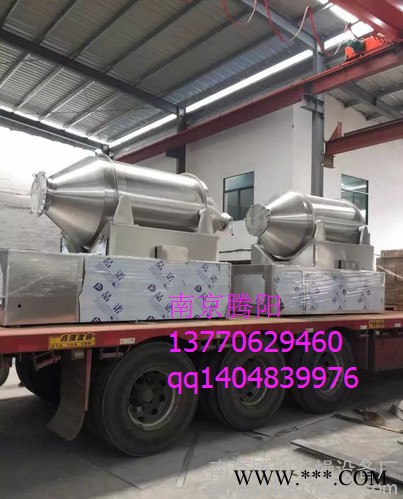 钛粉材料专用三维运动加重型混合机图6