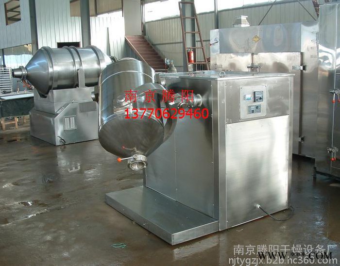 钛粉材料专用三维运动加重型混合机图2