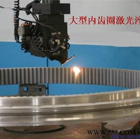 laserline激光热处理设备，可进行激光淬火，激光修复，激光熔覆，产品表面热处理，超快速加热和冷却，加工柔牲好图2