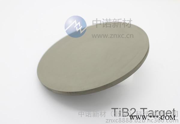 供应中诺znxc钛粉，钛板，钛棒，进口钛，钛箔图3