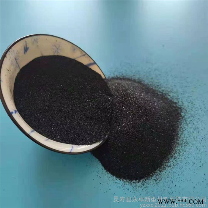 暖宝宝铁粉永卓还原铁粉填充配重铁粉重庆铁粉图4