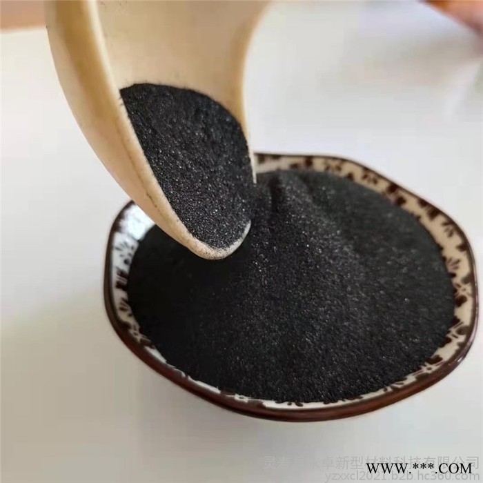 暖宝宝铁粉永卓还原铁粉填充配重铁粉重庆铁粉图3