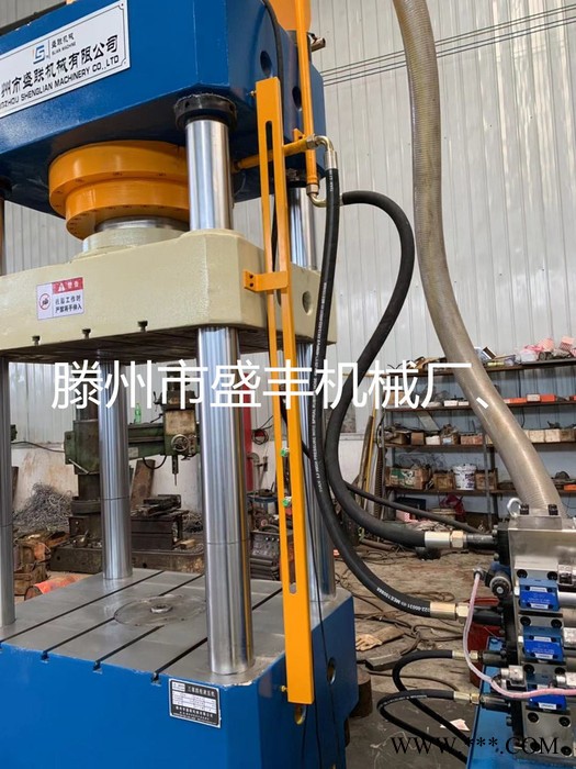 315吨铁粉压饼机，滕州盛丰金属粉末成型压力机，压块液压机图4