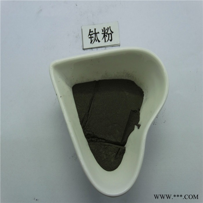 徒娅纳米钛粉 微米钛粉 超细钛粉图6