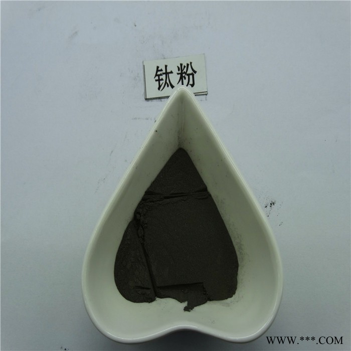 徒娅纳米钛粉 微米钛粉 超细钛粉图3