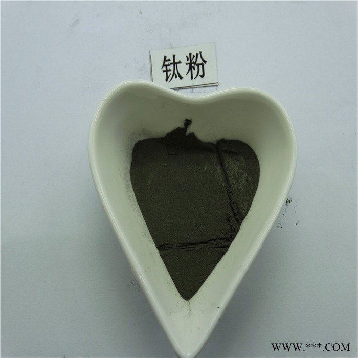 徒娅纳米钛粉 微米钛粉 超细钛粉图4