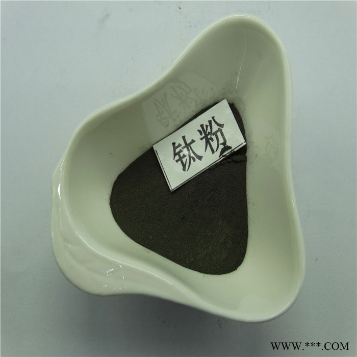 徒娅纳米钛粉 微米钛粉 超细钛粉图2