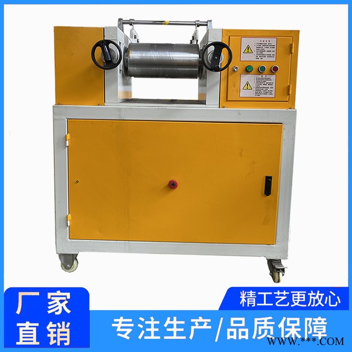 厂家供应磁粉铁粉小型密炼机二辊小型炼胶机试验型密炼机图8