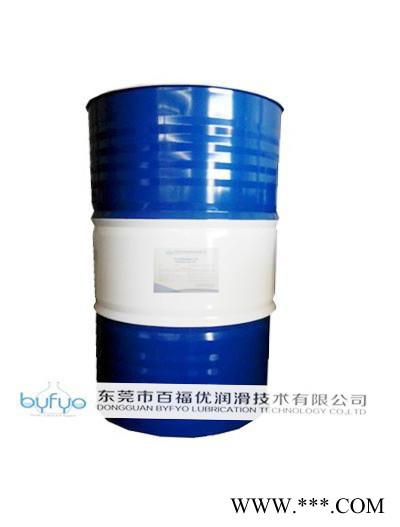 金属热处理产品-水基淬火液 QW200图2