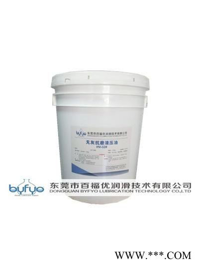 金属热处理产品-水基淬火液 QW200图1