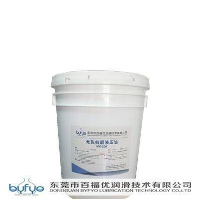 金属热处理产品-水基淬火液 QW200