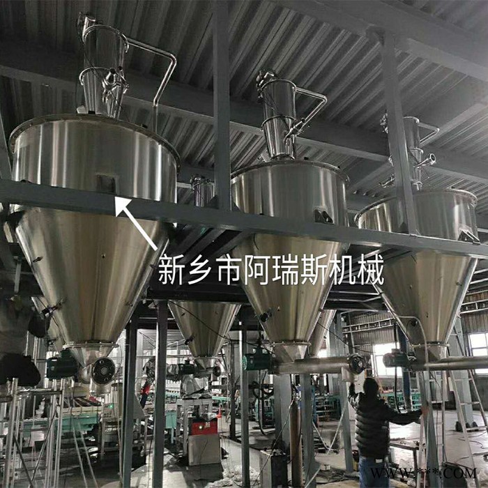 阿瑞斯 煤粉铁粉真空上料机 白云石粉真空输送机 欢迎选购图3
