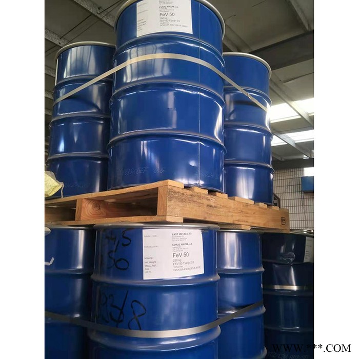 锦灼 钒铁  钒铁块  氮化钒铁  金属钒铁粉   钒铁颗粒  厂家供应图4