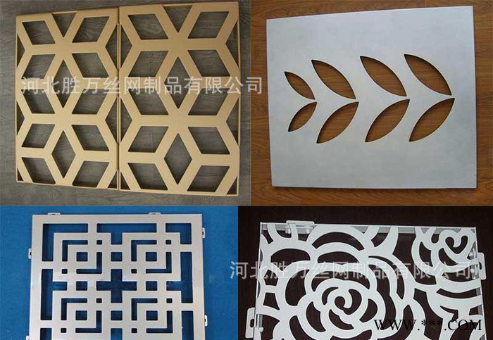胜万装饰冲孔板穿孔铝单板幕墙冲孔铝板奥迪店阳极氧化冲孔板图2