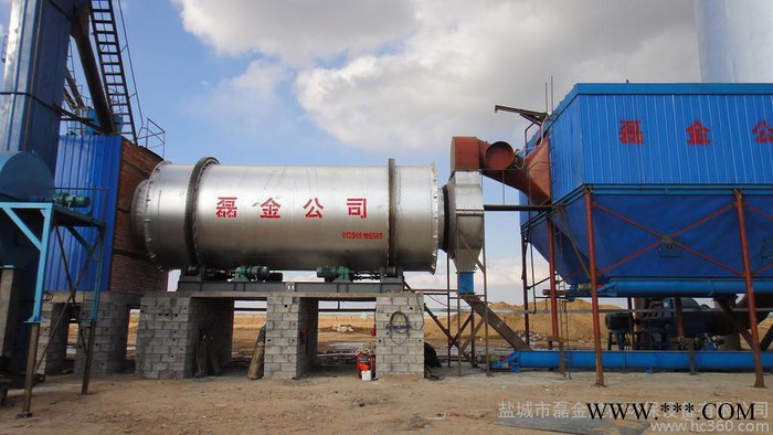 磊金生产铁粉烘干机,铁粉干燥机,铁粉烘干设备,铁粉三筒烘干机,铁粉三回程烘干机图2