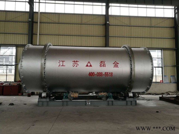 磊金生产铁粉烘干机,铁粉干燥机,铁粉烘干设备,铁粉三筒烘干机,铁粉三回程烘干机图3