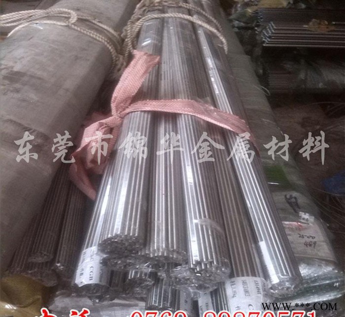 3Cr13不锈钢棒 3Cr13圆钢 光亮棒 黑皮棒 热处理硬度高 大小规格齐全图2