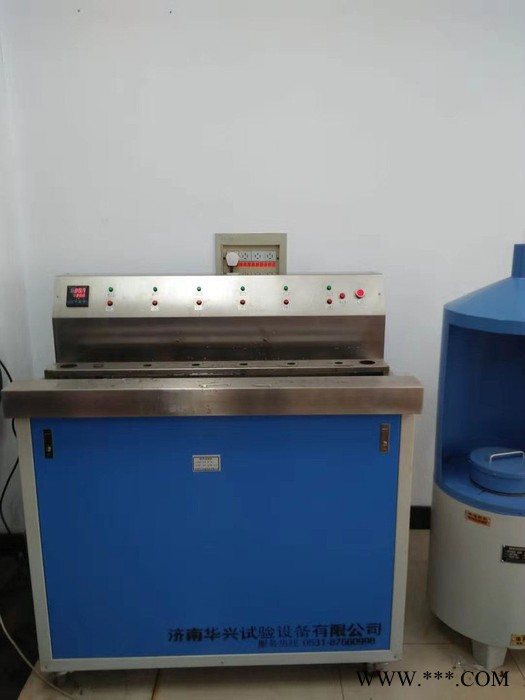 华兴试验机直销DZ-2端淬试验机、端淬试验台、铸件轴类热处理试验台图6