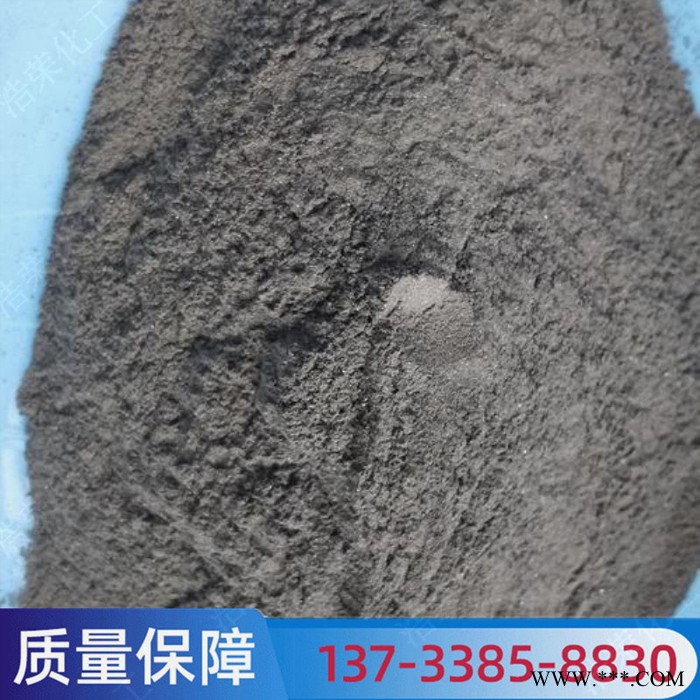 铁粉高纯铁粉还原铁粉上磁铁粉细铁粉图2