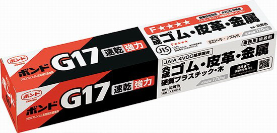 供应KONISHI SILEX 100 46851 小西46851 改性硅酮胶图2