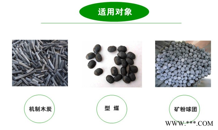 河北金丰铁粉团球粘合剂厂家  免烘干粘合剂厂家   铁粉团球粘合剂厂家图4