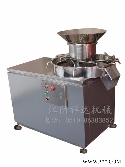 镇江旋转制粒机厂家 铁粉旋转制粒机 冶金粉末旋转制粒机图4