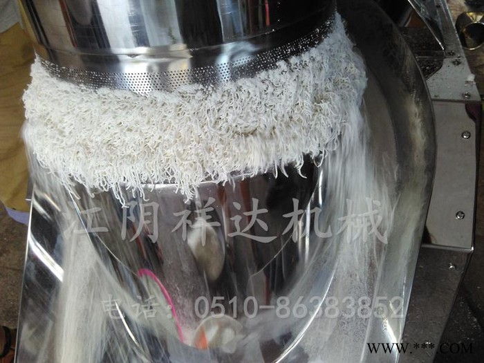 镇江旋转制粒机厂家 铁粉旋转制粒机 冶金粉末旋转制粒机图2